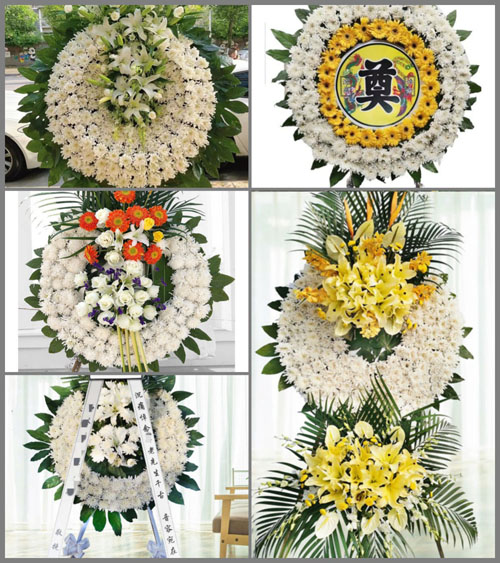 山东济宁嘉祥县梁宝寺镇孙刘庄村花圈速递